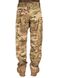 Бойові штани UTactic Combat Pants G2