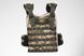 "HUG Basic" vest (plate carrier): pixel mm-14, photo – 2