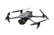 DJI Mavic 3 Pro with DJI RC